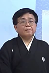 Shuji Inaba