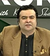 Kamran Shahid