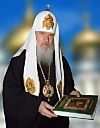 Patriarch Alexiy II