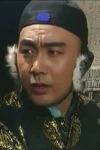 Wang Naichong
