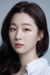 Hong Eun-jeong