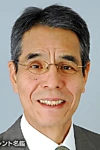 Tomomutsu Furukawa