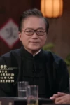 Pan Zhichang