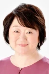Yasuko Egawa