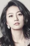 Lim Hye-Young