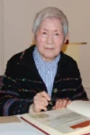 Miyuki Tanobe