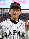 Hideki Kuriyama