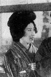 Yurie Hinatsu
