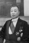 Qinglan Zhu