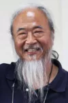 Michael Toshiyuki Uno