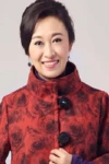 Zheng Wan Qiu