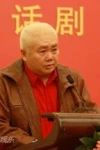 Chen Jiatu
