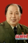 Peng Qiyu