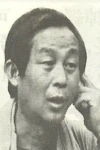 Wang Hsing-Lai