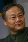Wang QianXiang