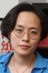 Yin-jung Chen