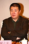 Liu Xin