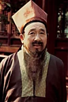 Chiu Ming-cheng