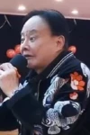 Lu Ding Yu