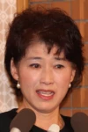 Ayako Sawada