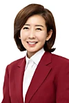 Na Kyung-won