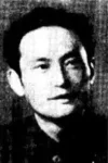 Qiang Zhai