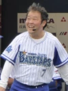 Ryûhei Ueshima