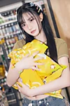 Sullin