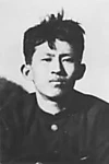 Yi Sang