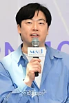 Hwang Min-gyu