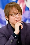 Kouki Yoshimune