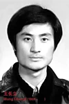 Wang Changli