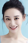 Lin Aijia