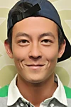 Edison Chen