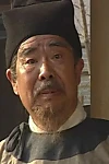 Tieju Zhang