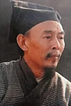 Feng Xing