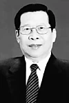 Weiguang Yang