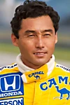 Satoru Nakajima