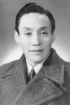 Weibang Ma-Xu