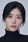 Lee Su-yeon