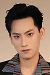 Lin Huasong