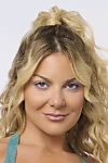Athena Vas