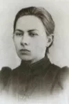Nadezhda Krupskaya