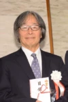 Mitsunobu Kawamura
