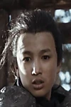 Qin Yi Ming