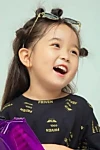 Ducheng Yinuo