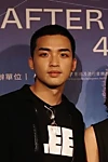 Su Jyun-Yang