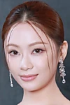 Sophie Yip