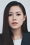 Axity Chong