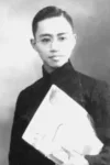 Xun Zhao